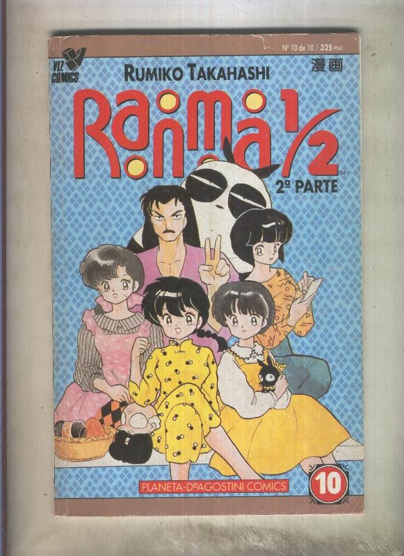 Ranma 1/2 volumen 2 numero 10 (fin de este segundo volumen)