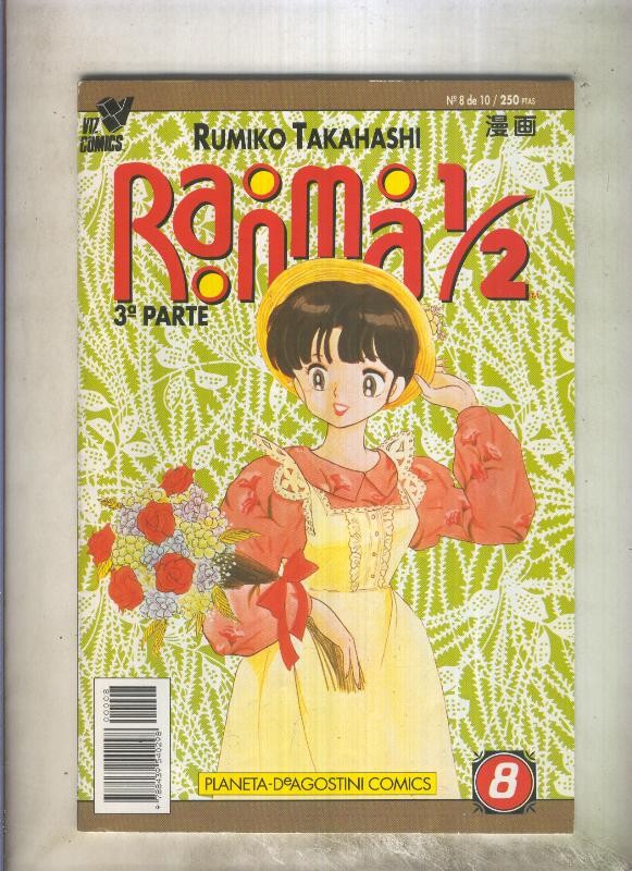 Ranma 1/2 volumen 3 numero 08