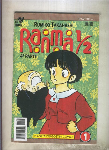 Ranma 1/2 volumen 4 numero 1