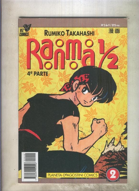 Ranma 1/2 volumen 4 numero 2