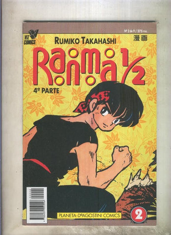 Ranma 1/2 volumen 4 numero 2