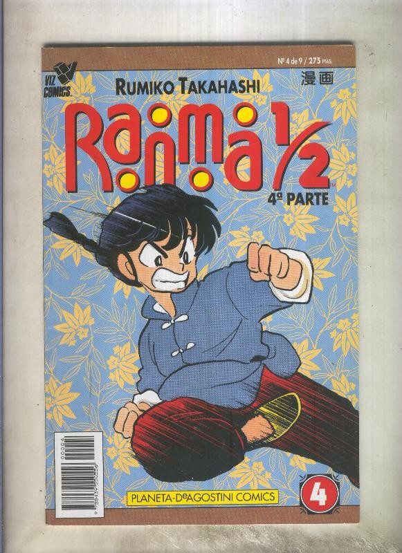 Ranma 1/2 volumen 4 numero 4