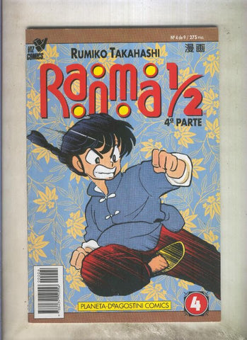 Ranma 1/2 volumen 4 numero 4