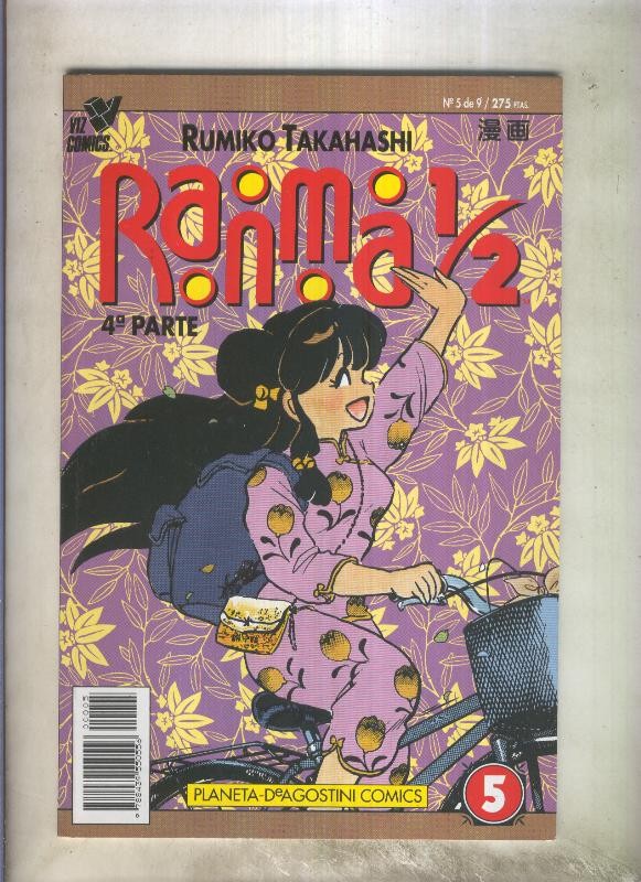 Ranma 1/2 volumen 4 numero 5