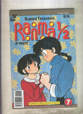 Ranma 1/2 volumen 4 numero 7