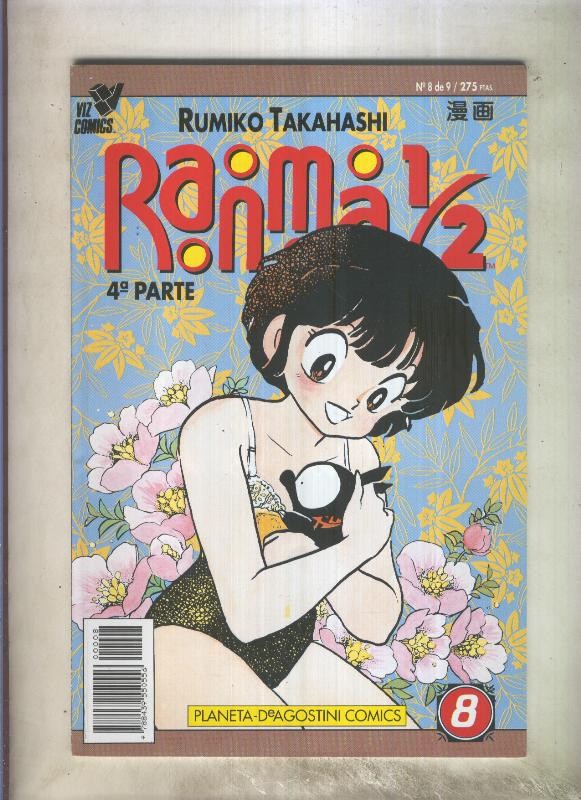 Ranma 1/2 volumen 4 numero 8