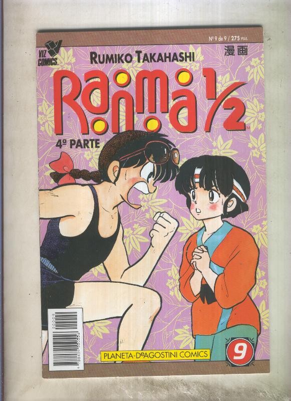 Ranma 1/2 volumen 4 numero 9 (fin de este cuarto volumen)