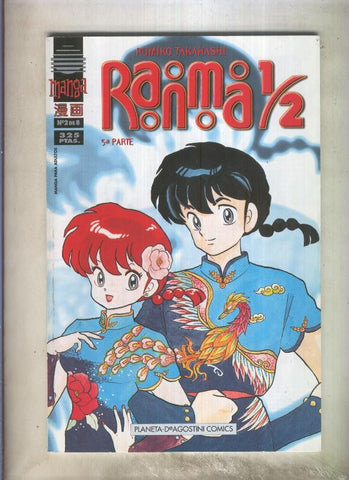 Ranma 1/2 volumen 5 numero 2