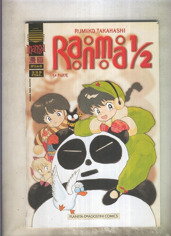 Ranma 1/2 volumen 5 numero 3: Por fin, la cita