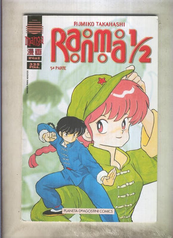 Ranma 1/2 volumen 5 numero 4