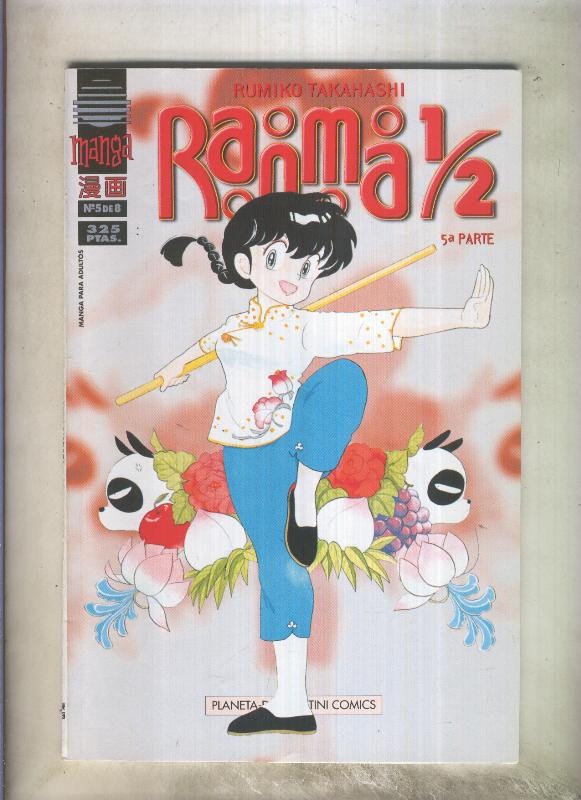Ranma 1/2 volumen 5 numero 5: Akane se convierte en pato