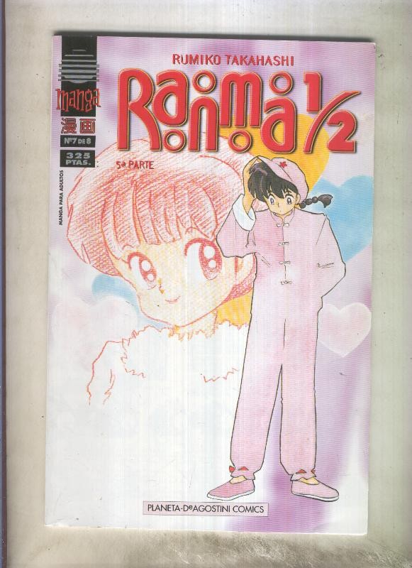 Ranma 1/2 volumen 5 numero 7
