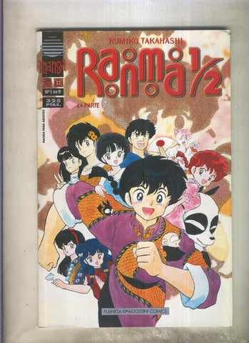 Ranma 1/2 volumen 6 numero 1