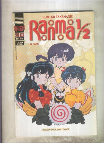 Ranma 1/2 volumen 6 numero 3
