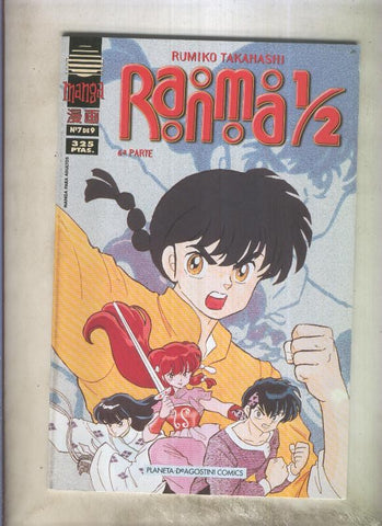 Ranma 1/2 volumen 6 numero 7