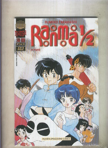 Ranma 1/2 volumen 7 numero 01