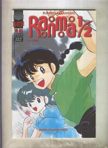Ranma 1/2 volumen 7 numero 02
