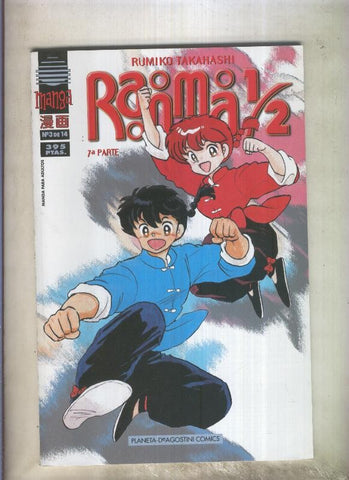 Ranma 1/2 volumen 7 numero 03: Ryoga, el que no huye