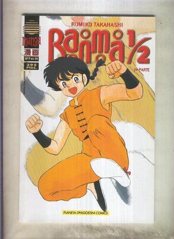Ranma 1/2 volumen 7 numero 07