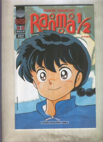 Ranma 1/2 volumen 7 numero 08: Gritad, la batalla de las fuentes termales