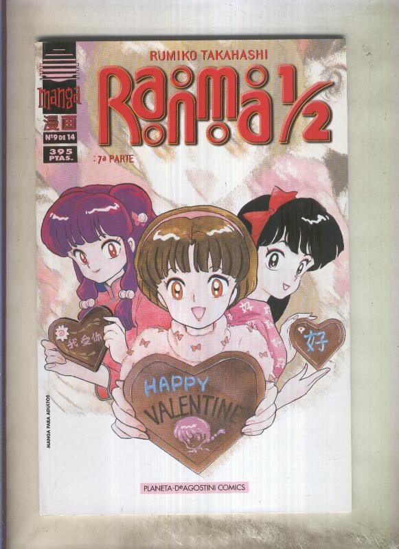 Ranma 1/2 volumen 7 numero 09: Ranma abandona