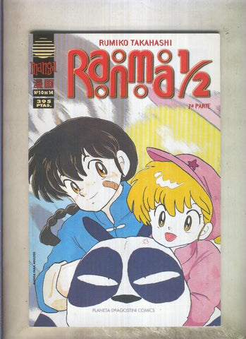 Ranma 1/2 volumen 7 numero 10: Que te aproveche el primer combate