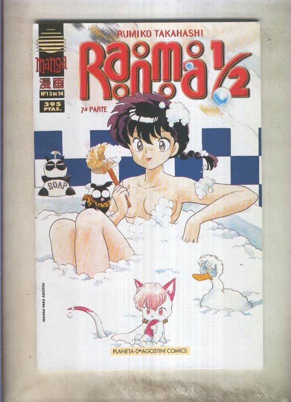Ranma 1/2 volumen 7 numero 13: Una confesion sincera