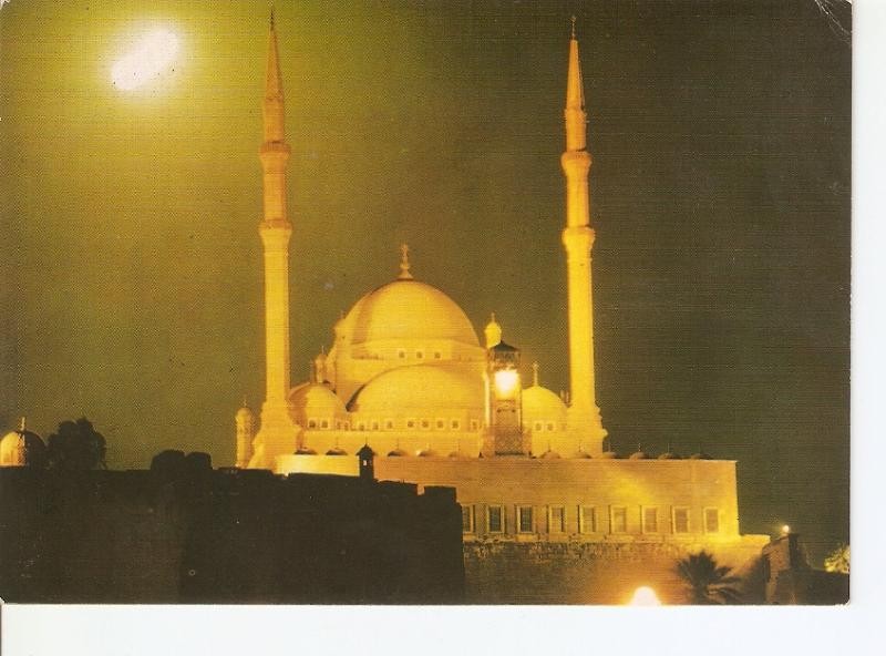 Postal 026772 : Cairo - Salah el Din Citadel
