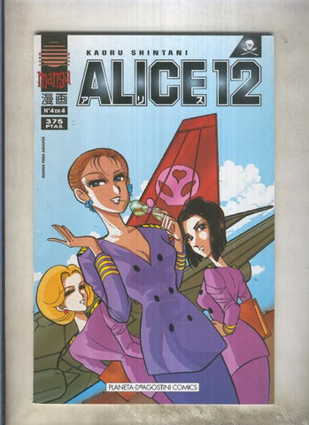 Alice 12 numero 4 (fin de esta coleccion)