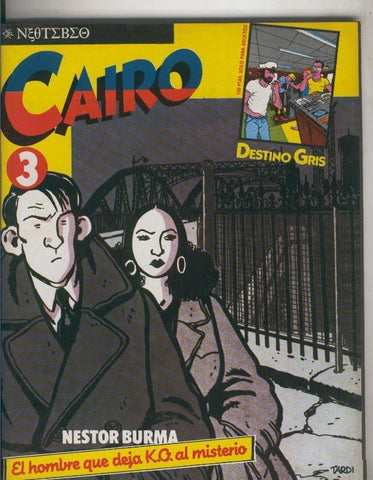 Cairo numero 03 (numerado 2 en trasera)