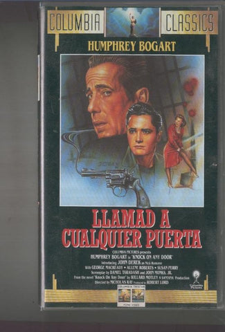 VIDEO VHS: Llamad a cualquier puerta