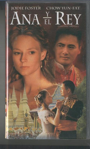 Video VHS: Ana y el Rey