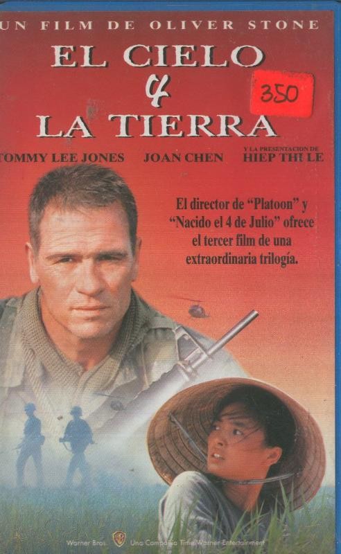 Video VHS: El cielo y la tierra
