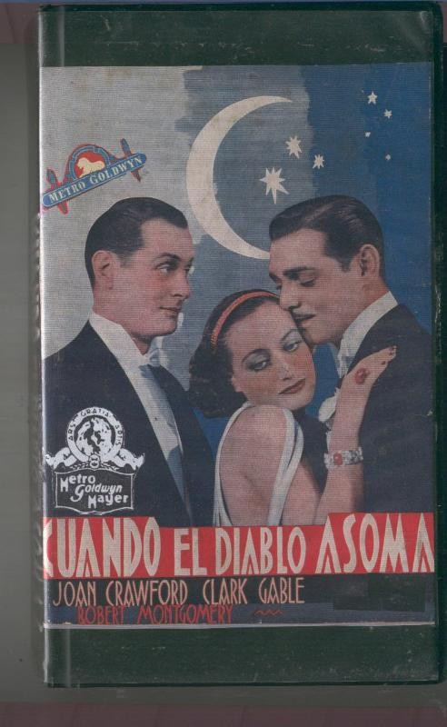 Video VHS: Cuando el diablo asoma