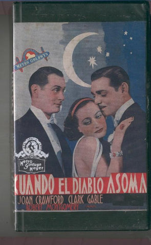 Video VHS: Cuando el diablo asoma