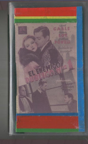 Video VHS: El enemigo publico numero 1