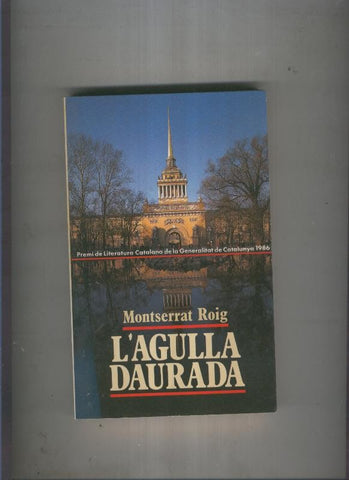 L agulla daurada
