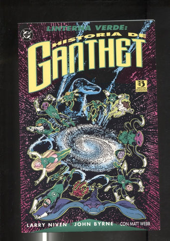 Zinco: Linterna Verde: Historia de Ganthet