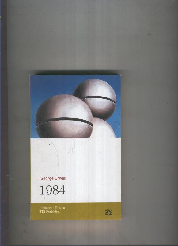 1984
