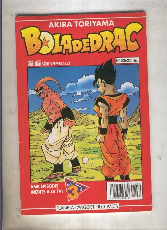 Bola de Drac serie roja numero 52 (algo aviejado)