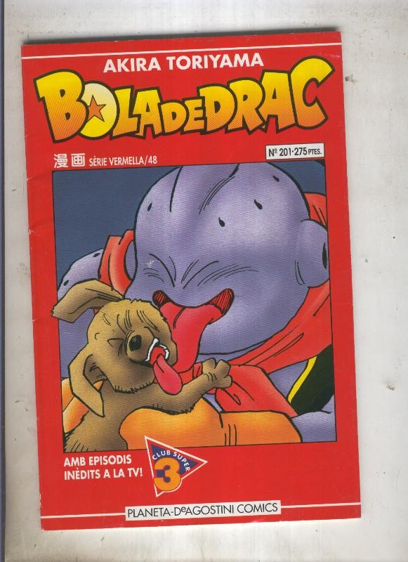 Bola de Drac serie roja numero 48 (algo aviejado)