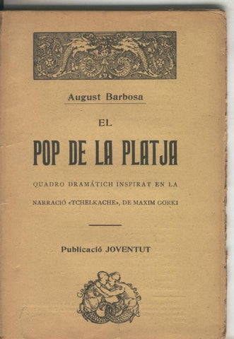 El pop de la platja