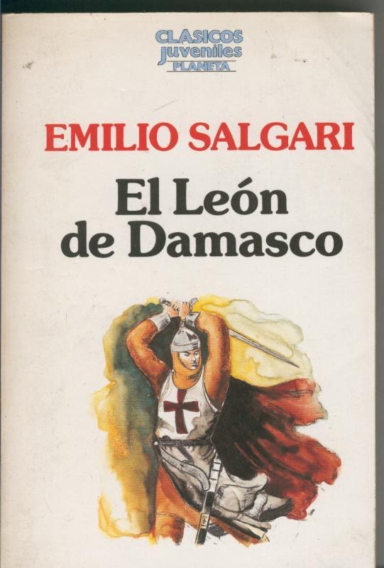 El leon de Damasco