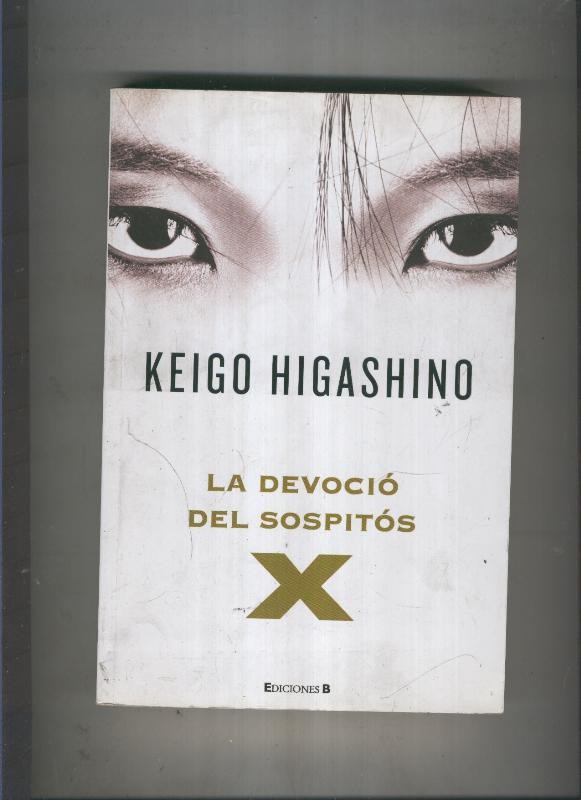 La devocio del sospitos X