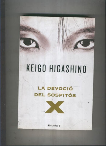 La devocio del sospitos X