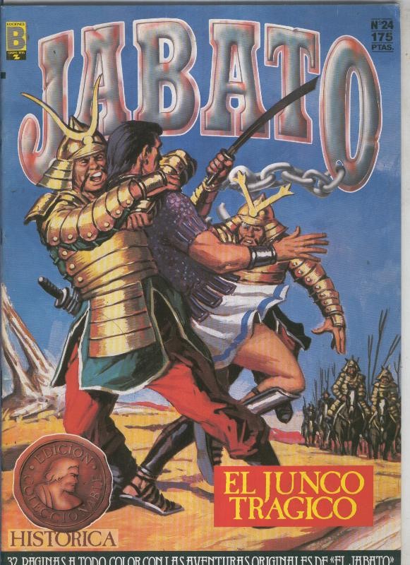 Jabato color primera edicion numero 024:El junco tragico