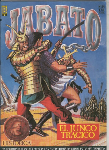 Jabato color primera edicion numero 024:El junco tragico