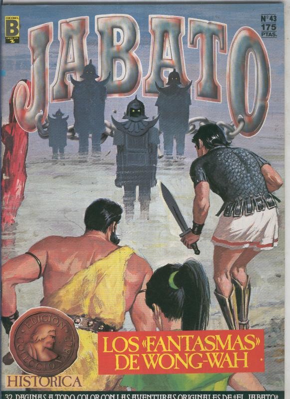 Jabato color primera edicion numero 043:Los fantasmas de Wong Wah