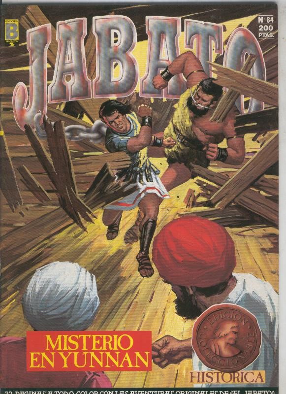 Jabato color primera edicion numero 084:Misterio en Yunnan