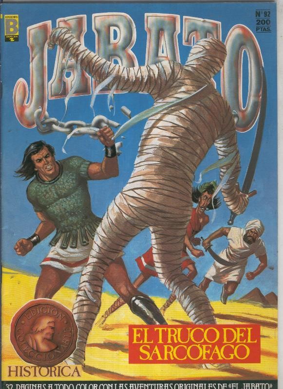 Jabato color primera edicion numero 092:El truco del sarcofago
